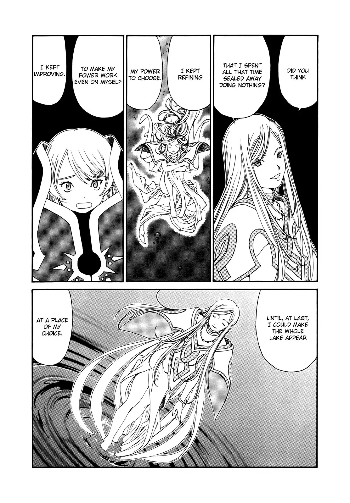 Ah My Goddess Chapter 300 15